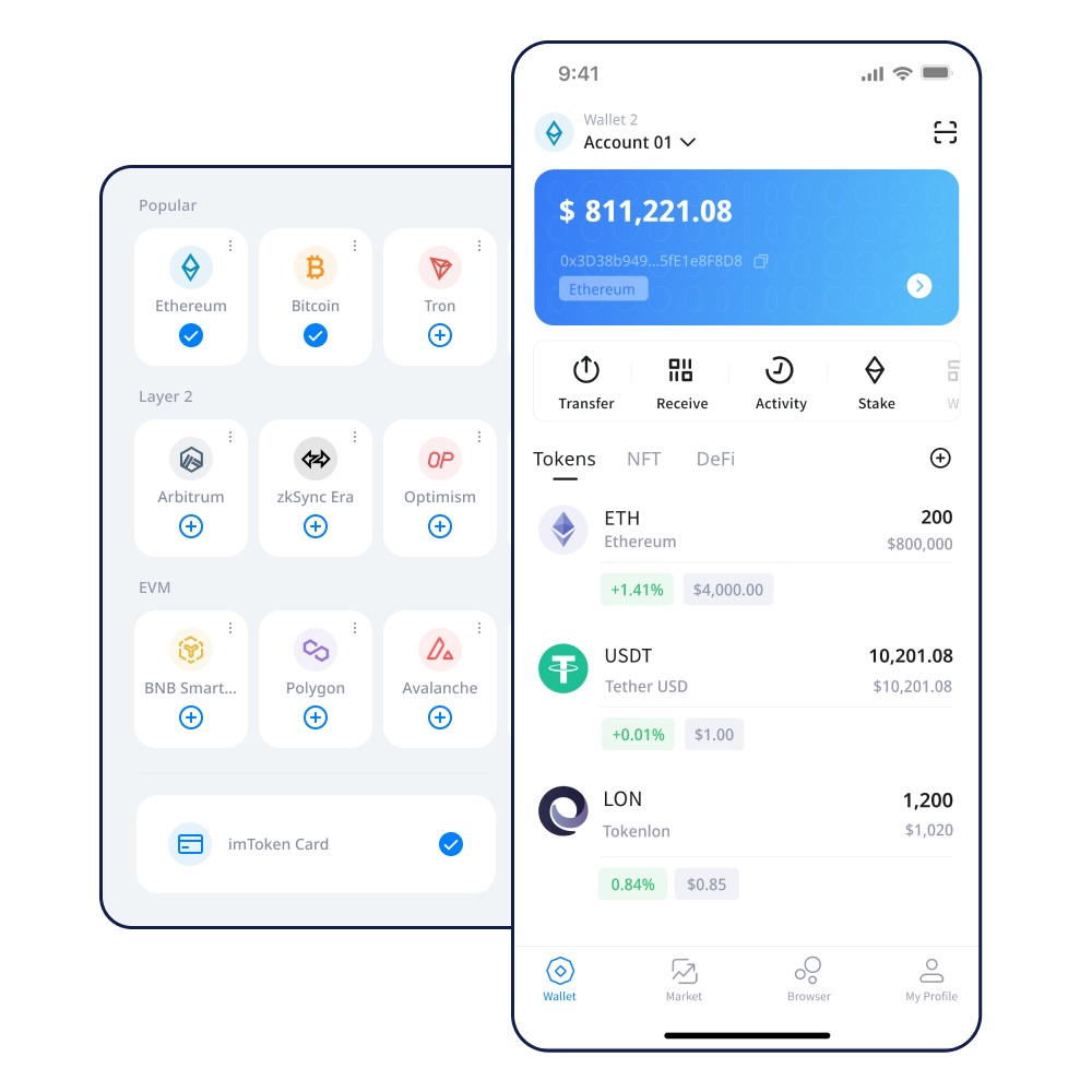 USDT误转到imToken-资产安全风险及解决方法
